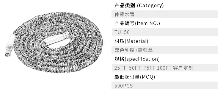 纯铜阀门伸缩水管